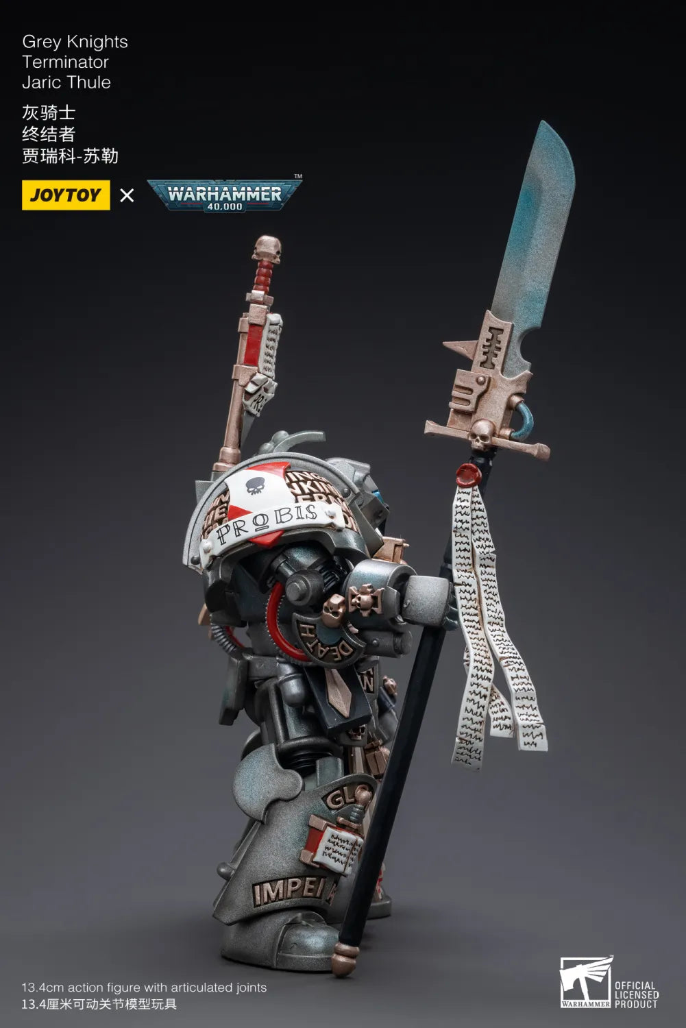 JOYTOY Warhammer 40k 1: 18 Grey Knights Terminator