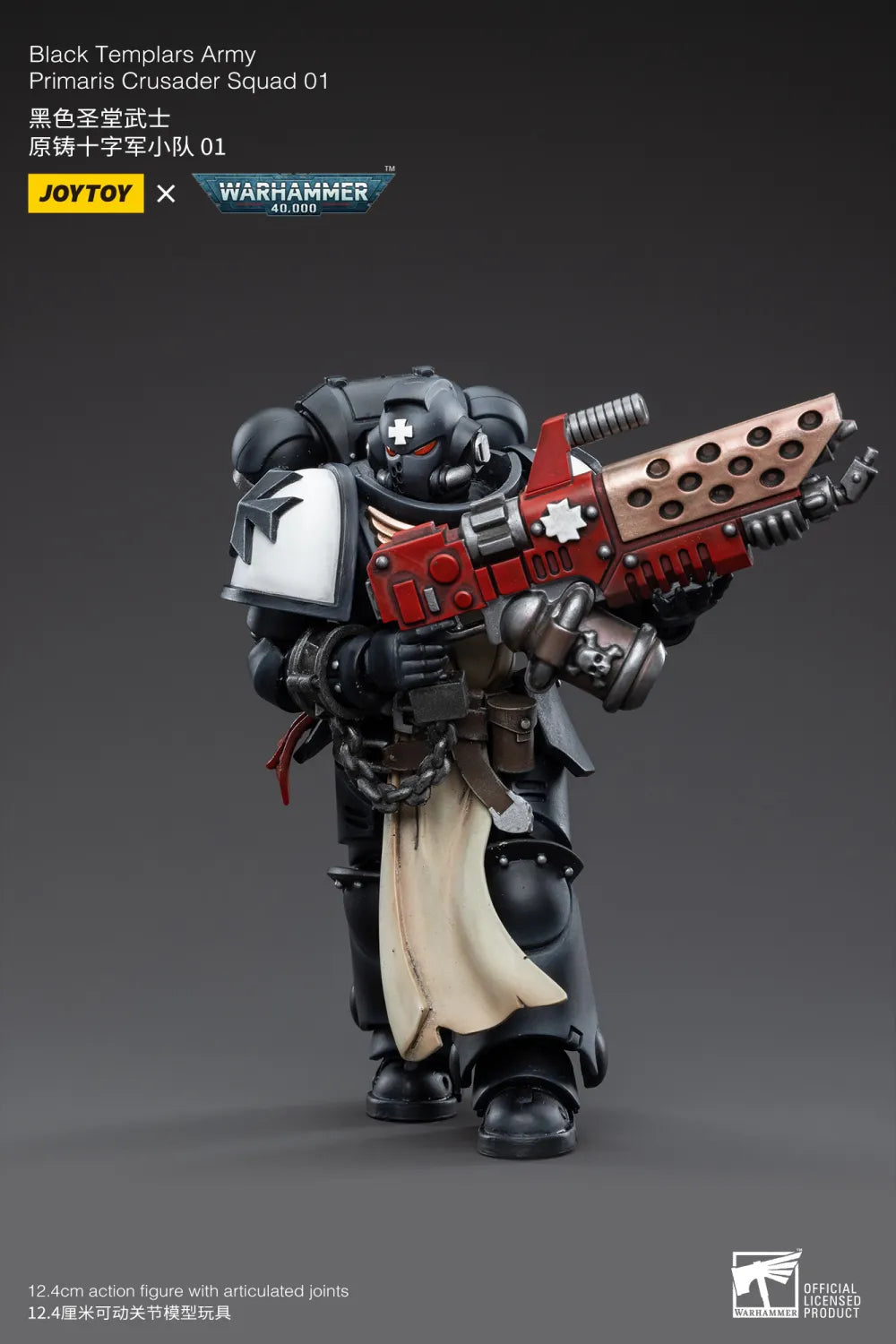 JOYTOY JT3617 Warhammer 40k 1: 18 Black Templars Primaris Crusader Squad