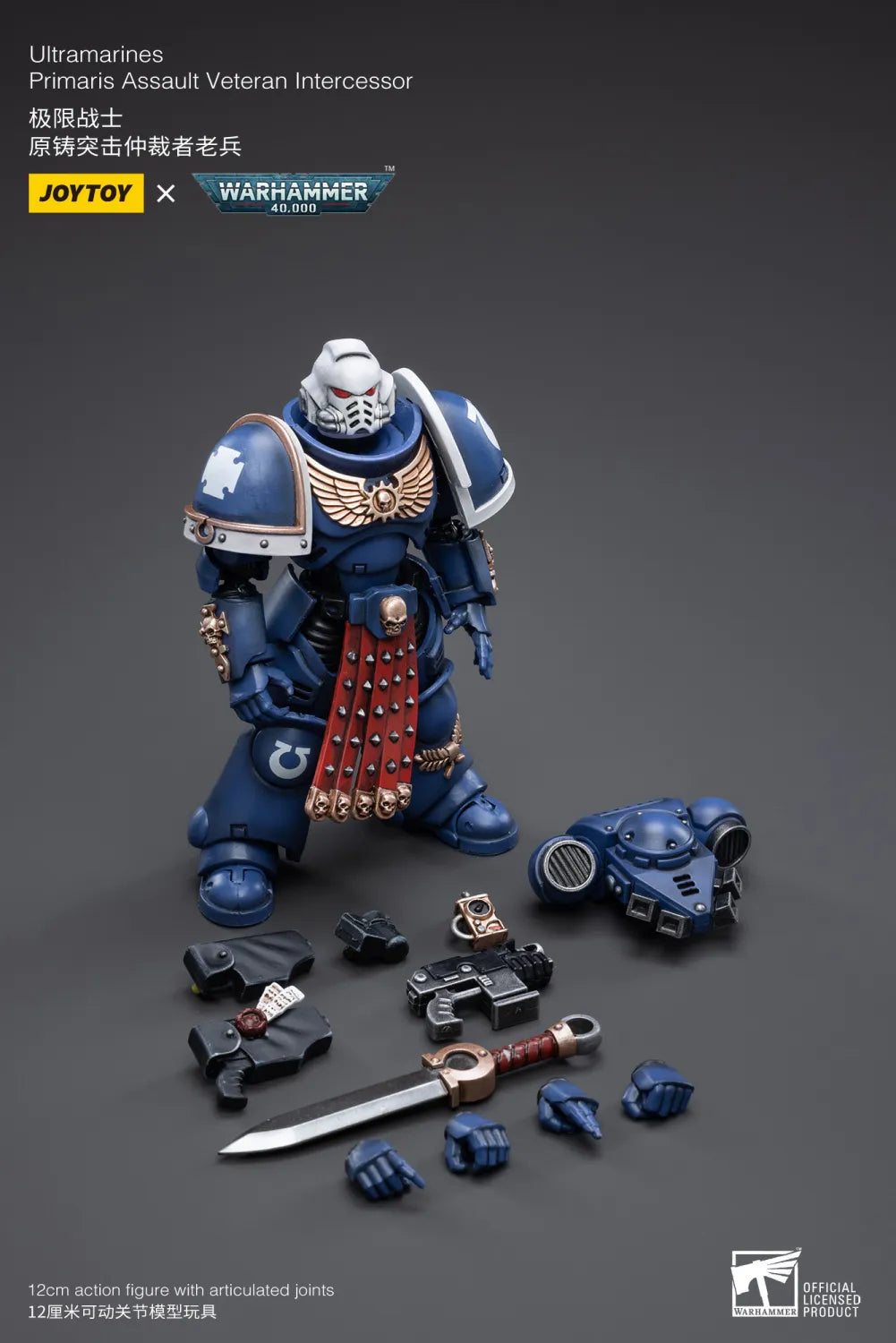 JOYTOY JT3280 Warhammer 40k 1: 18 Ultramarines Primaris Assault Veteran Intercessor