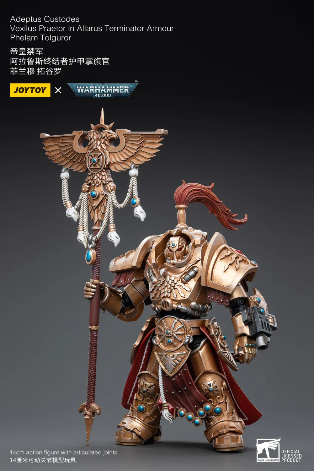 JOYTOY Warhammer 40k 1: 18 Adeptus Custodes