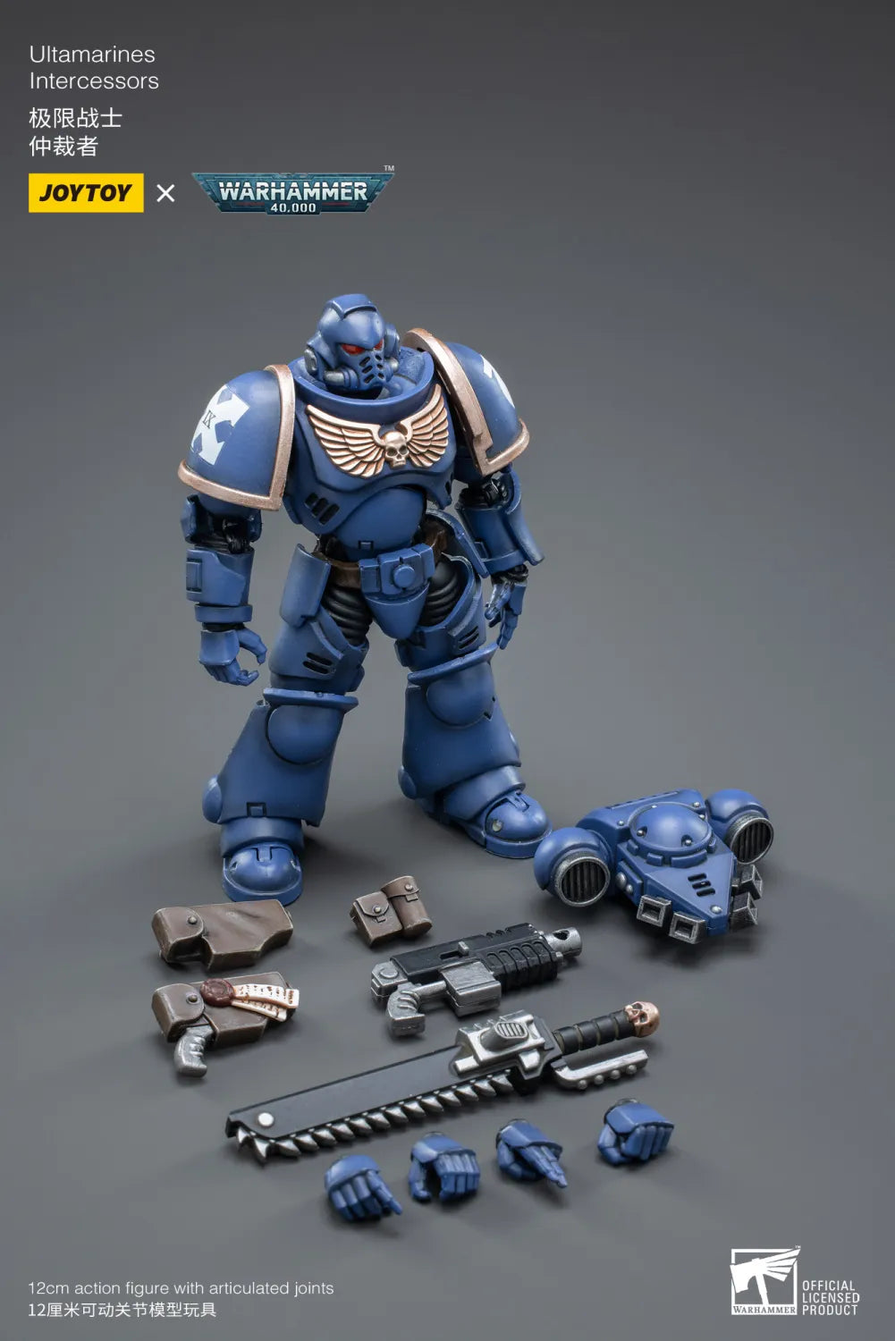 JOYTOY JT3310 Warhammer 40k 1: 18 Ultramarines Intercessors