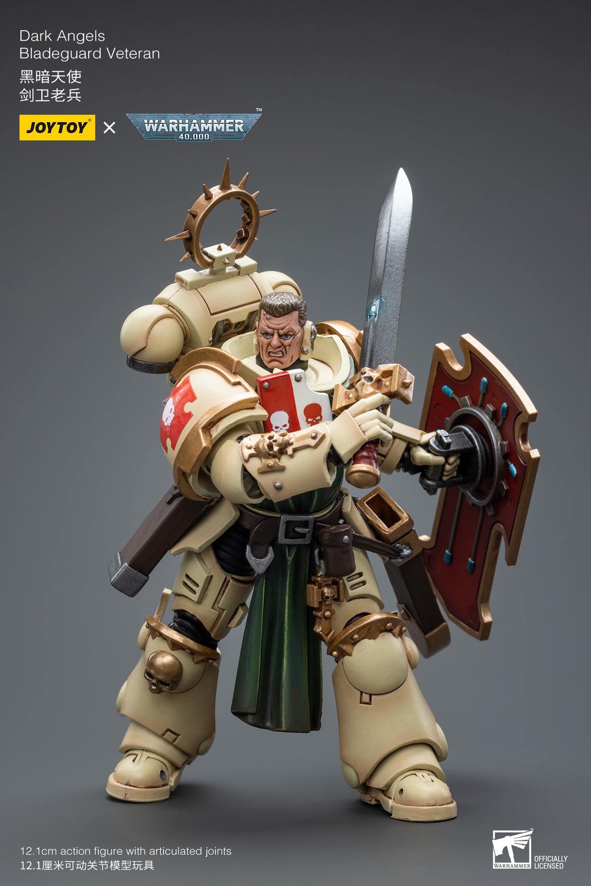 JOYTOY Warhammer 40k 1: 18 Bladeguard Veteran