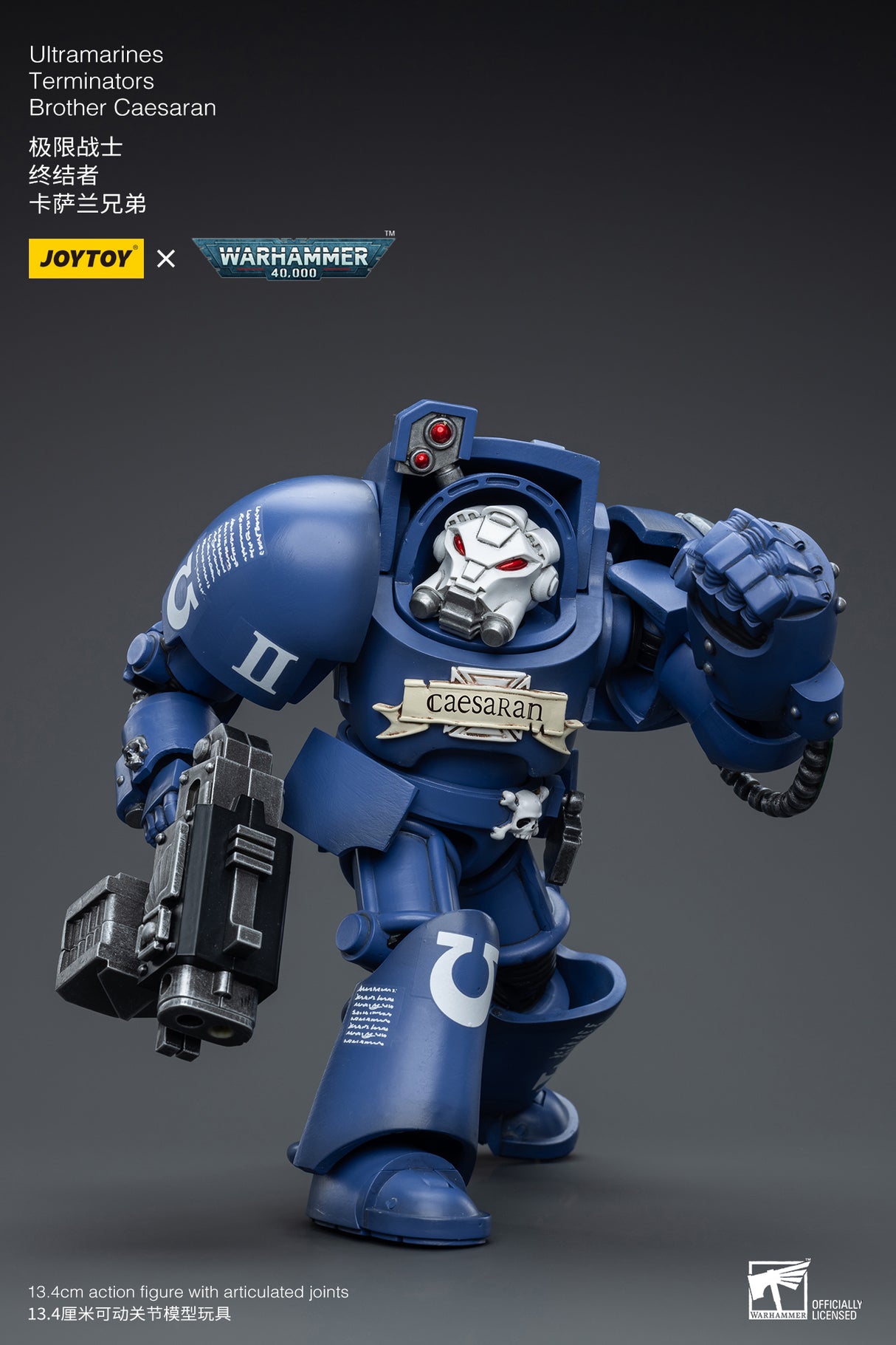 JOYTOY Warhammer 40k 1: 18 Ultramarines Terminators