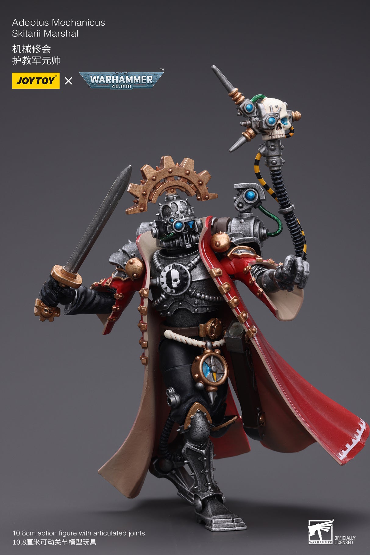 JOYTOY JT7721 7752 Warhammer 40k 1: 18 Adeptus Mechanicus