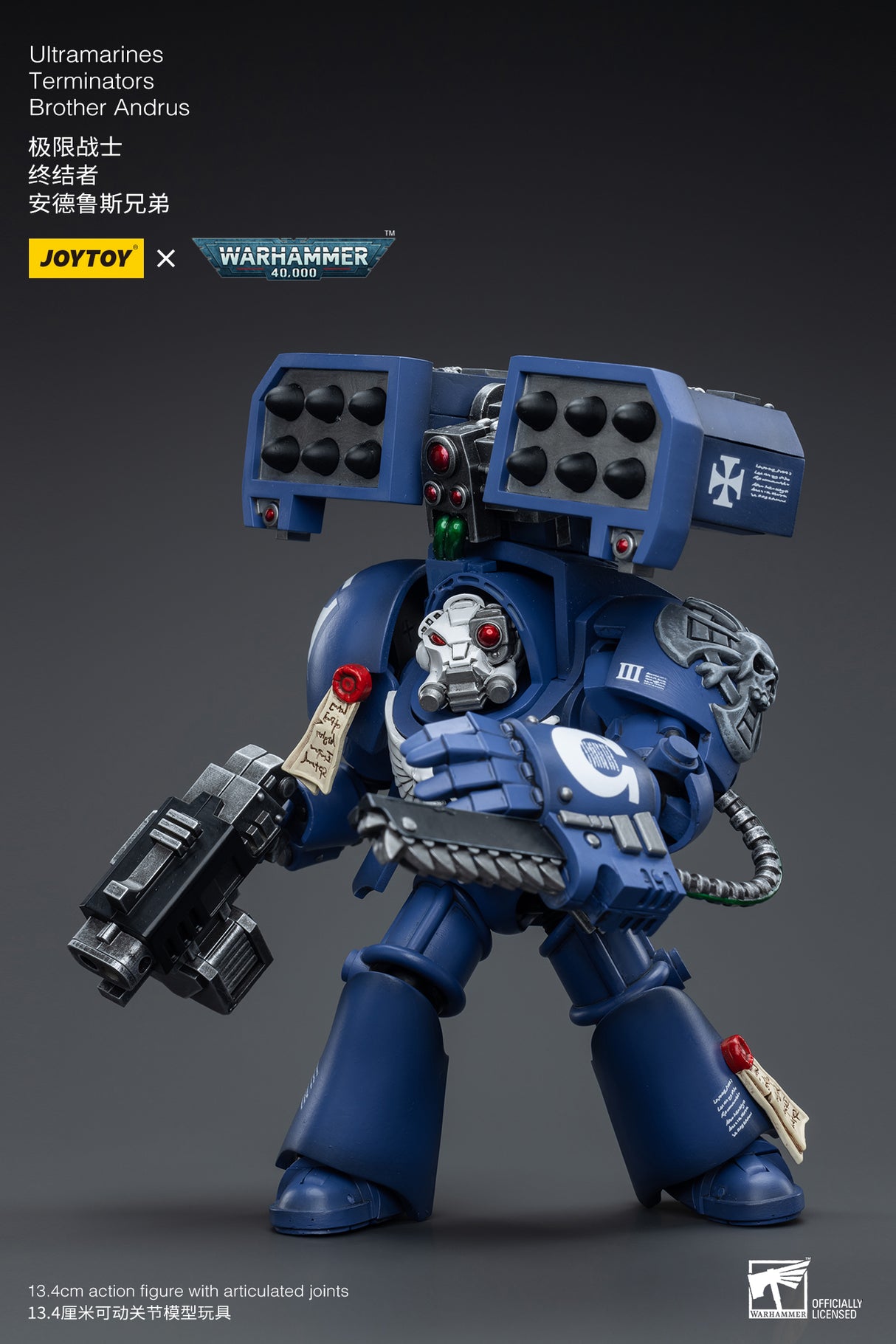 JOYTOY Warhammer 40k 1: 18 Ultramarines Terminators