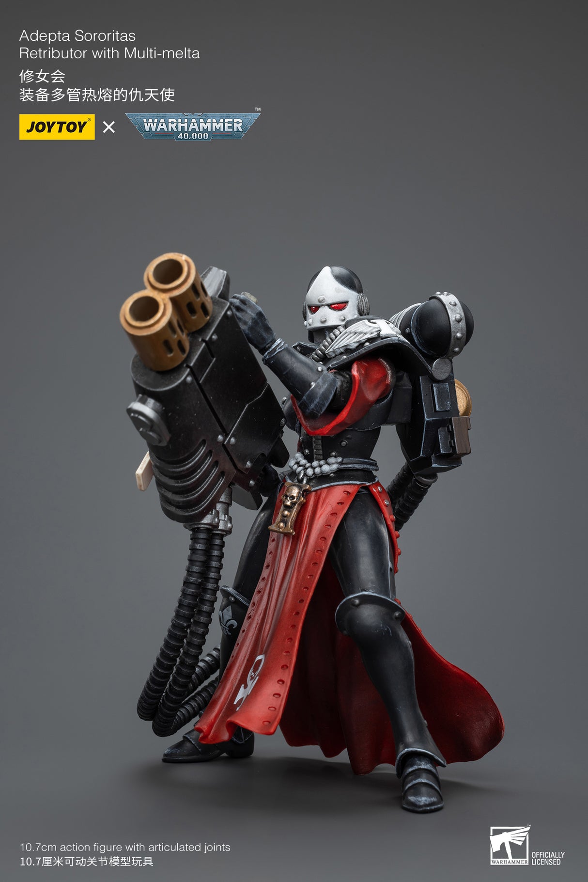 JOYTOY Warhammer 40k 1: 18 Adepta Sororitas