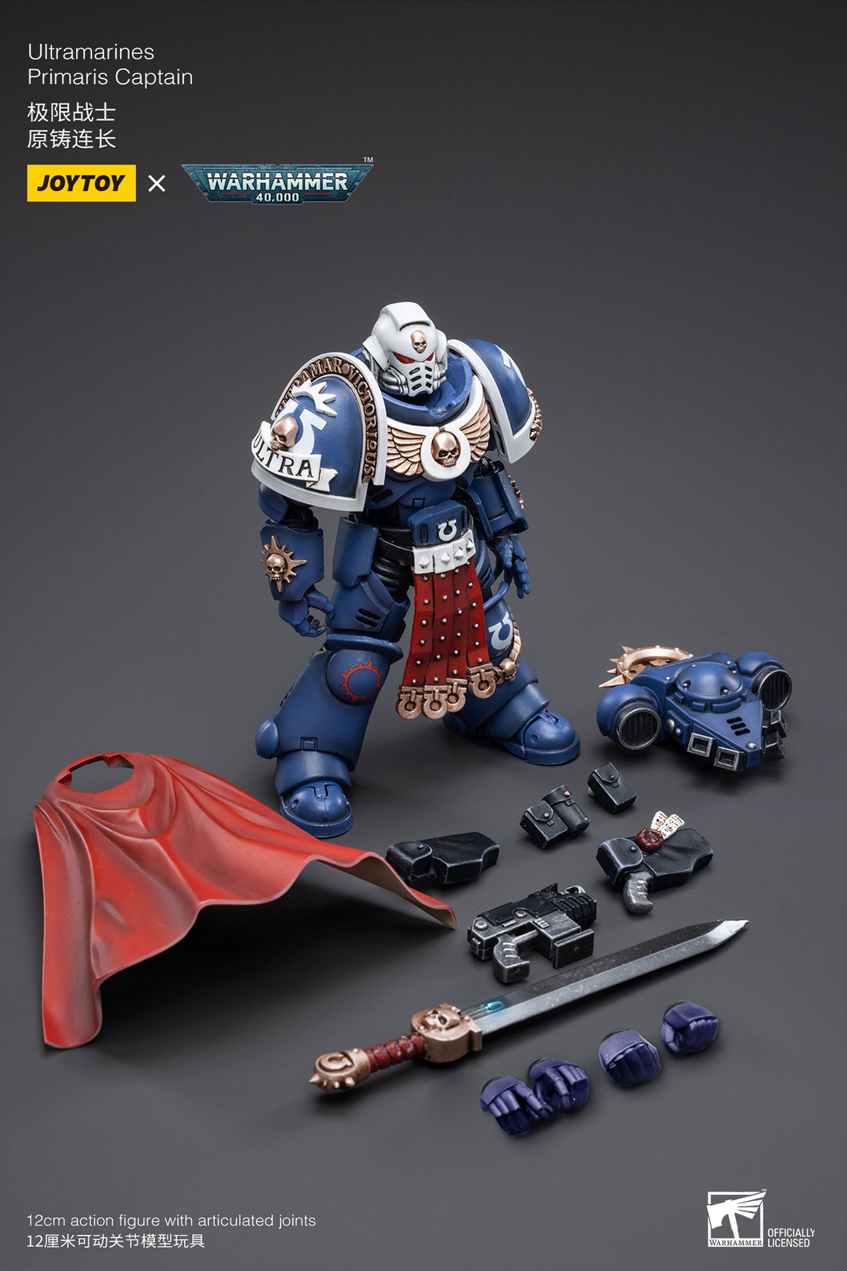 JOYTOY JT3297-V2 Warhammer 40k 1: 18 Ultramarines Primaris Captain