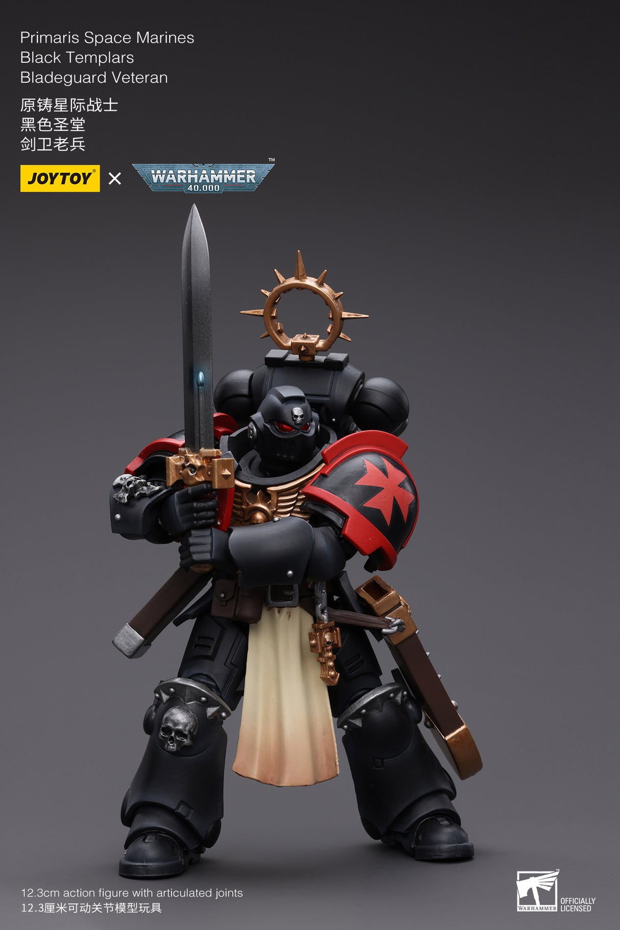 JOYTOY Warhammer 40k 1: 18 Pmaris Space Marines Bladeguard Veteran