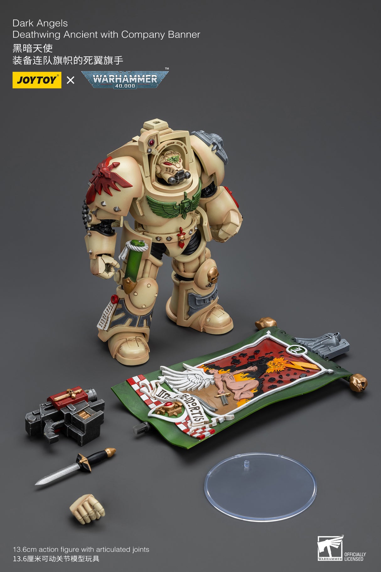 JOYTOY Warhammer 40k 1: 18 Dark Angels