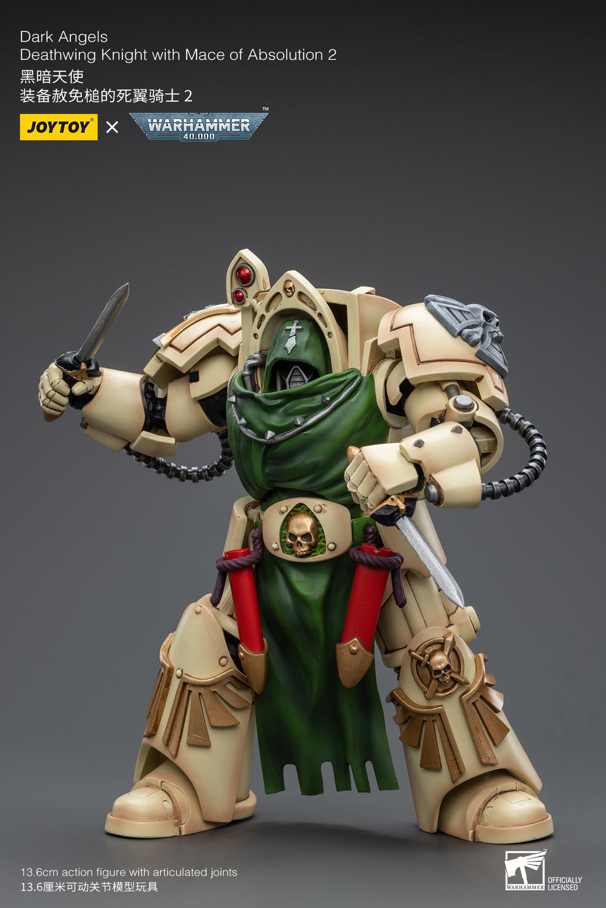 JOYTOY Warhammer 40k 1: 18 Dark Angels Deathwing Knight