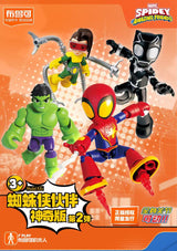 BLOKS SPIDEY AMAZING FRIENDS Episode 2