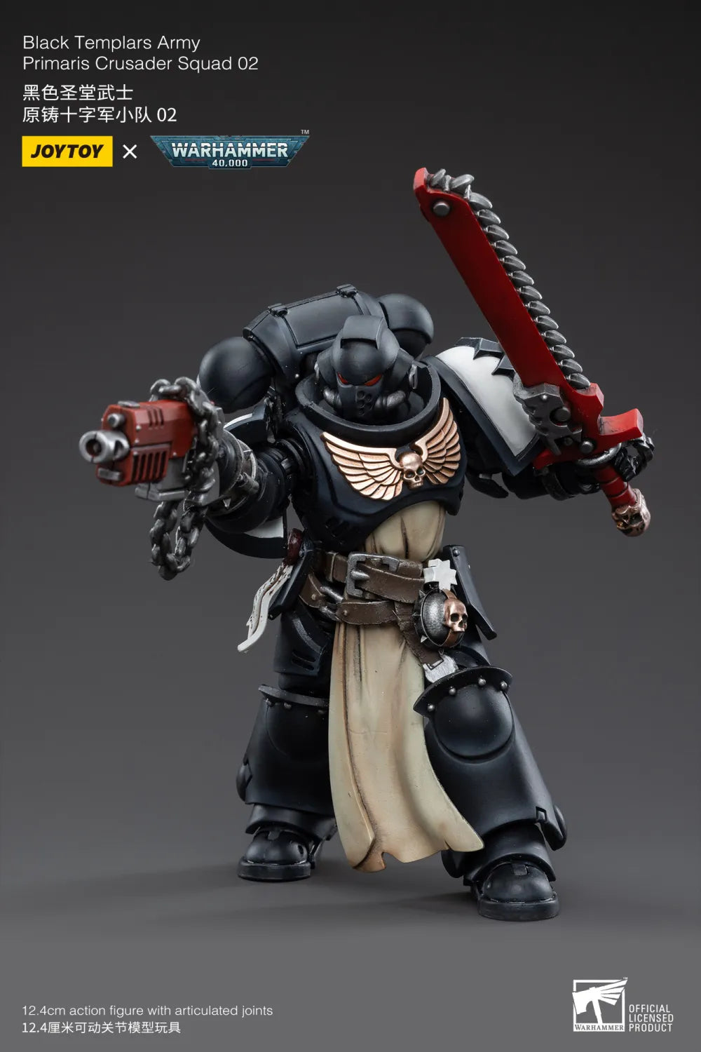 JOYTOY JT3617 Warhammer 40k 1: 18 Black Templars Primaris Crusader Squad