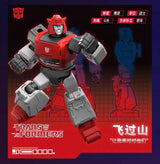 BLOKS 71102 Transformers Galaxy Version Episode 2