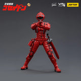 JOYTOY JT3464 1:18 Dinosaur Corps Koseidon