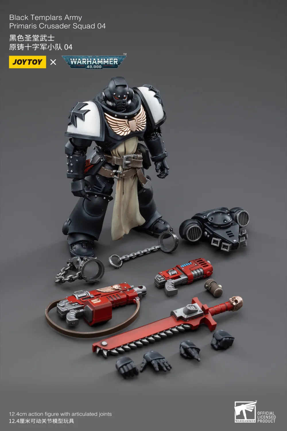 JOYTOY JT3617 Warhammer 40k 1: 18 Black Templars Primaris Crusader Squad