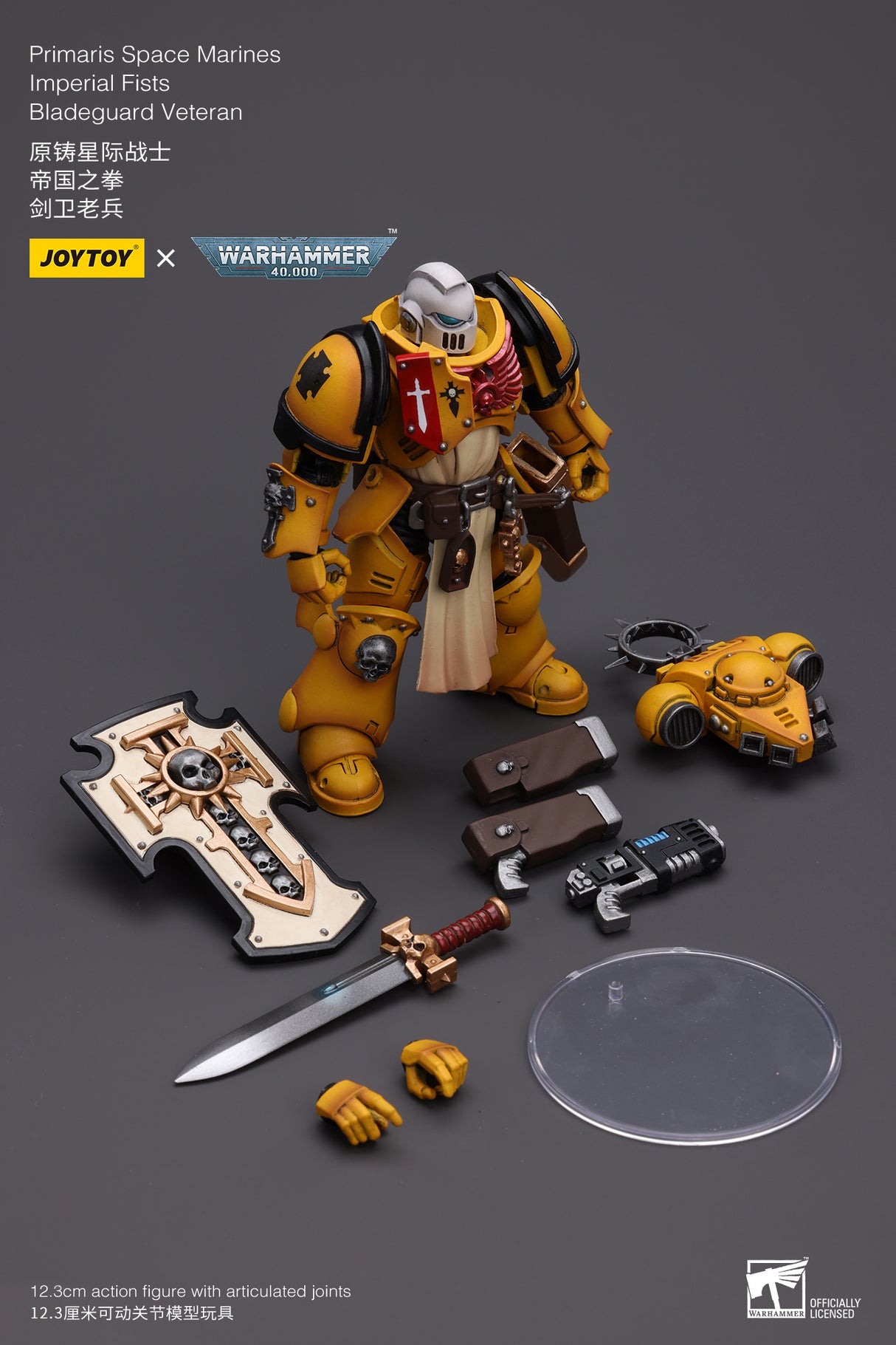 JOYTOY Warhammer 40k 1: 18 Pmaris Space Marines Bladeguard Veteran