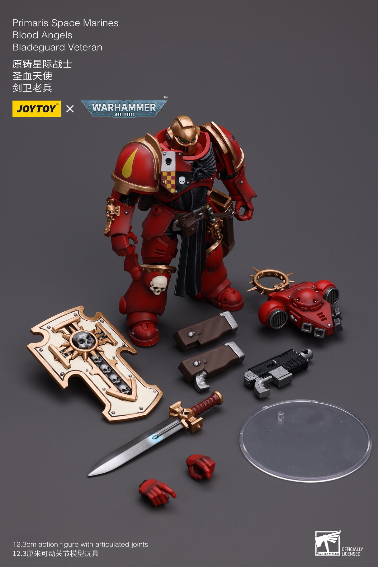 JOYTOY Warhammer 40k 1: 18 Pmaris Space Marines Bladeguard Veteran