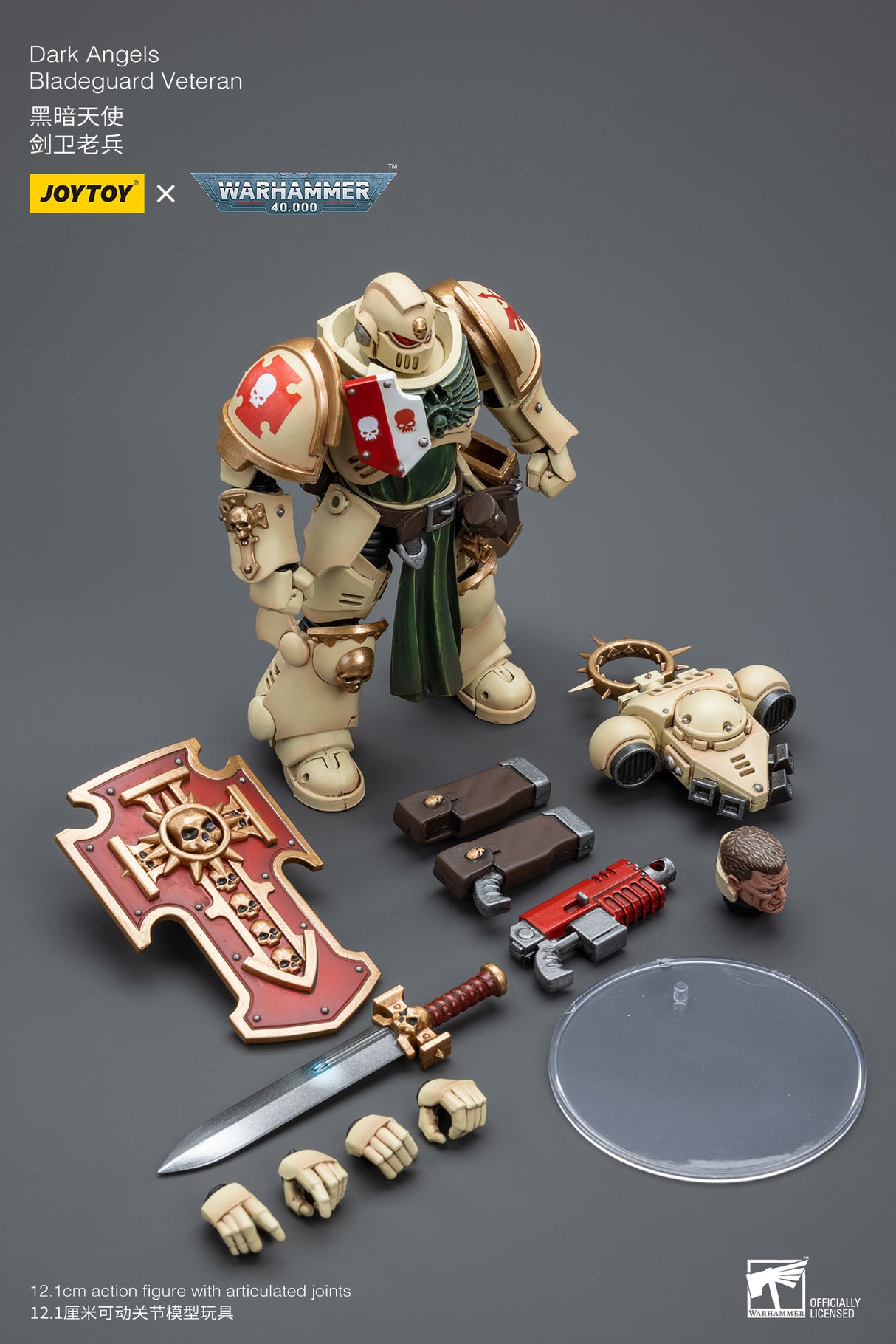 JOYTOY Warhammer 40k 1: 18 Bladeguard Veteran