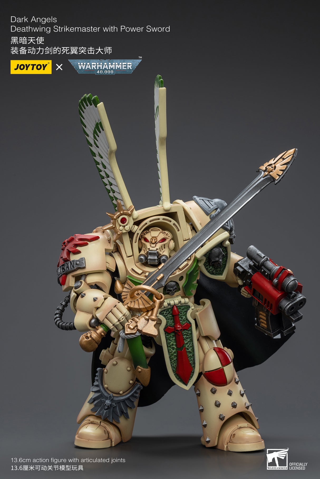 JOYTOY Warhammer 40k 1: 18 Dark Angels