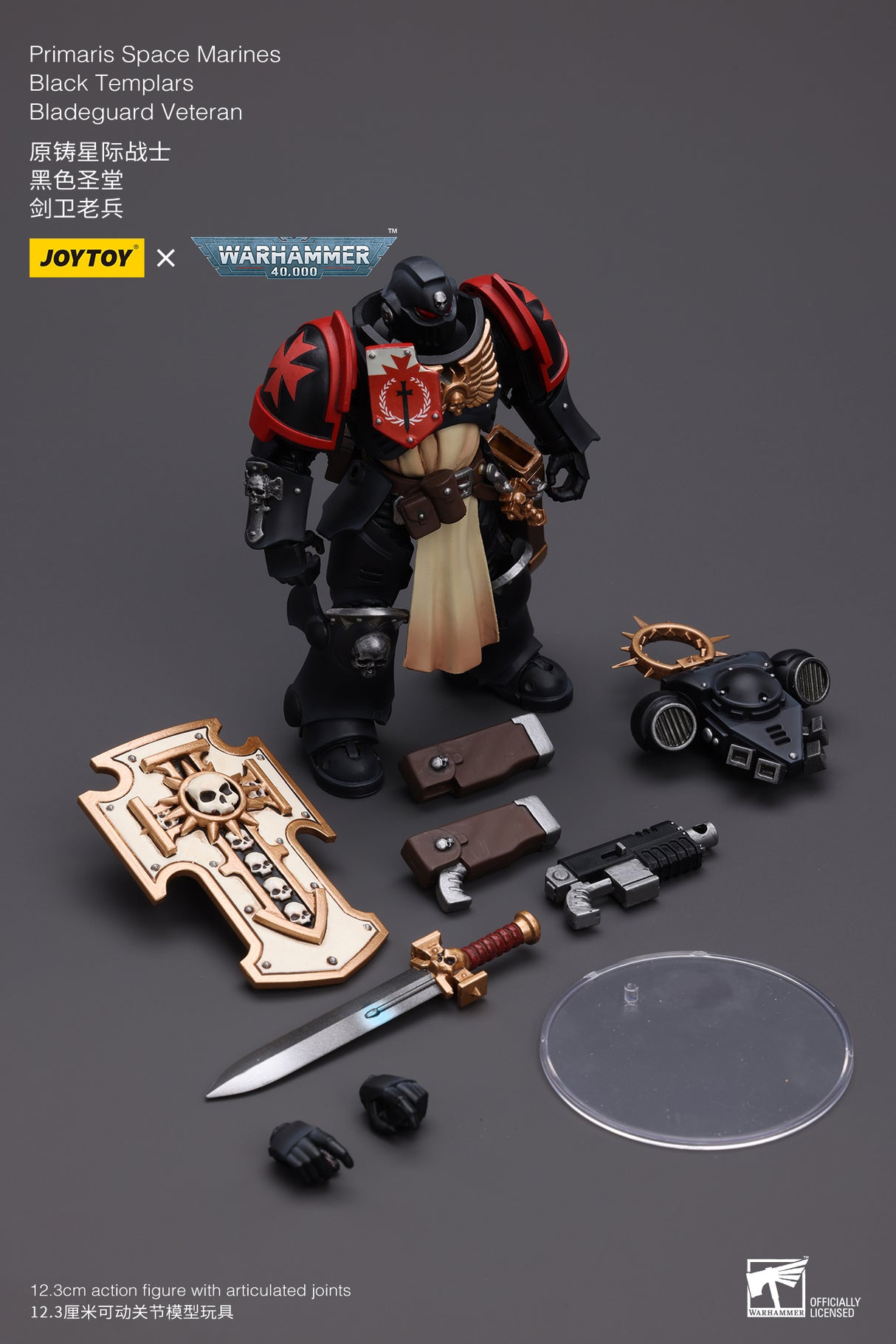 JOYTOY Warhammer 40k 1: 18 Pmaris Space Marines Bladeguard Veteran