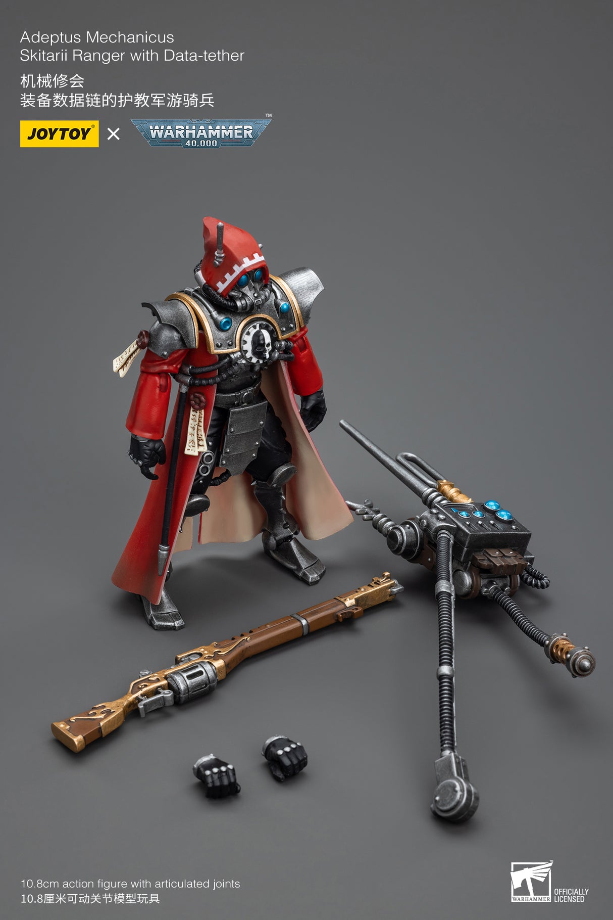 JOYTOY Warhammer 40k 1: 18 Adeptus Mechanicus