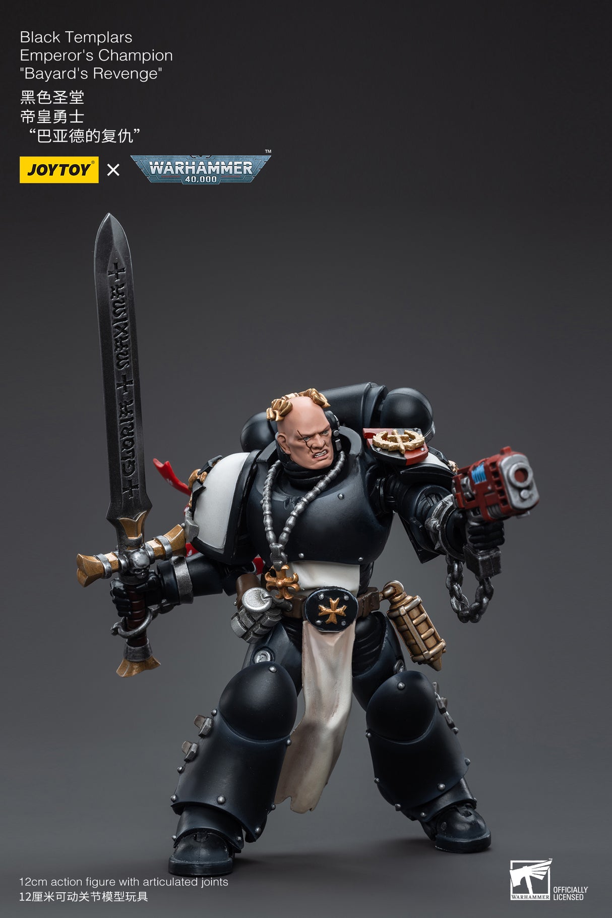 JOYTOY JT6557 Warhammer 40k 1: 18 Black Templars Emperor's Champion Bayard's Revenge