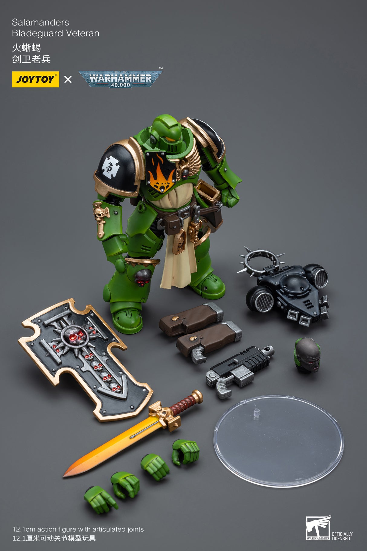 JOYTOY Warhammer 40k 1: 18 Bladeguard Veteran