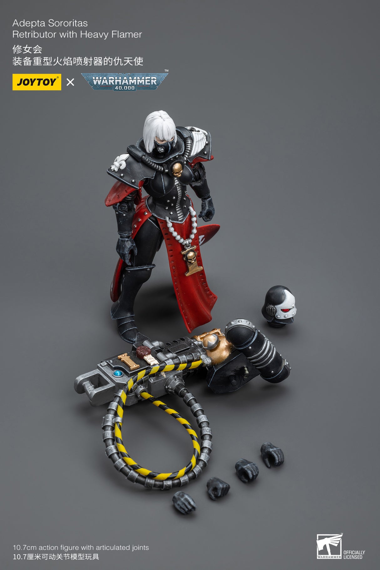 JOYTOY Warhammer 40k 1: 18 Adepta Sororitas