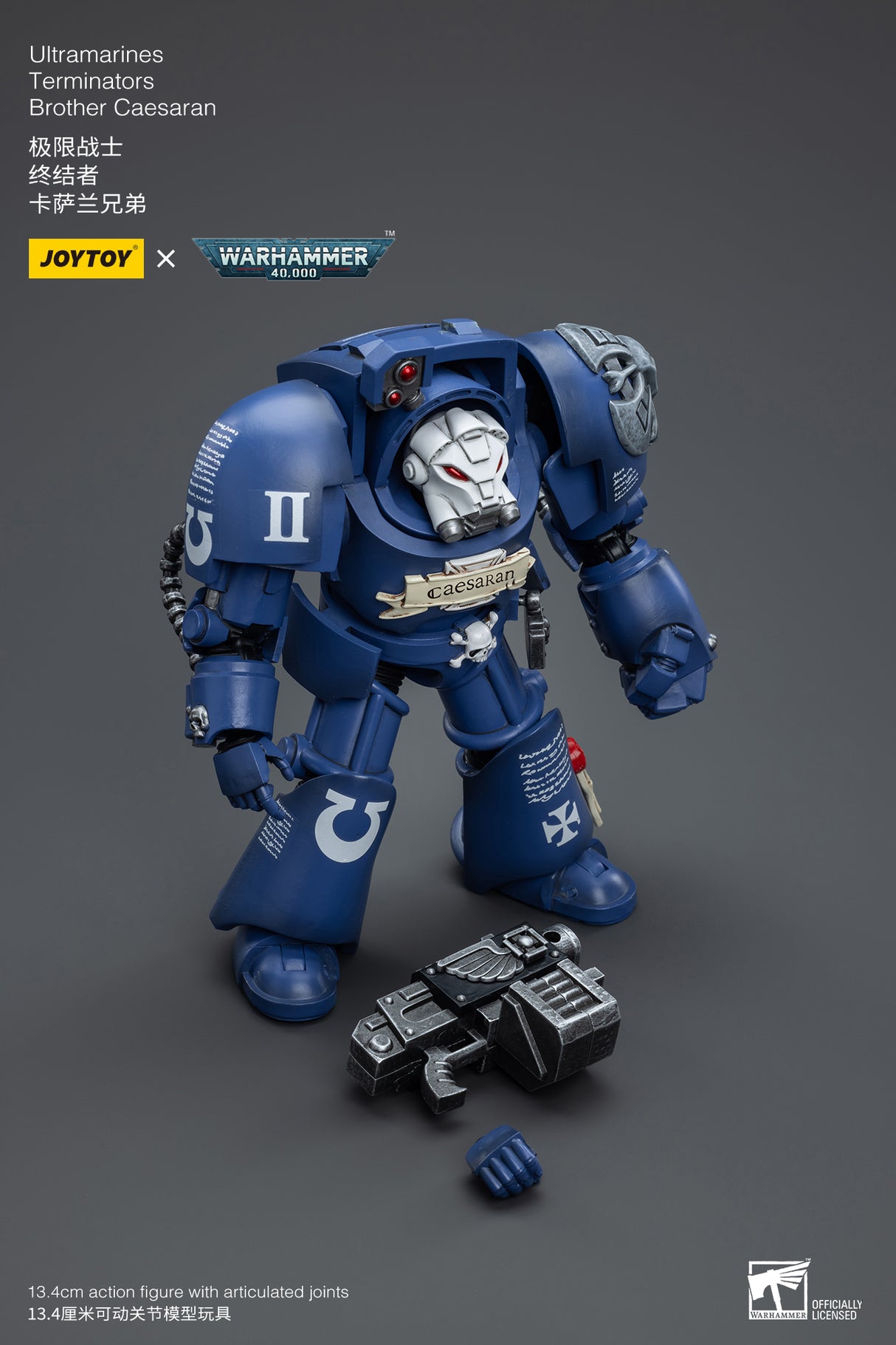 JOYTOY Warhammer 40k 1: 18 Ultramarines Terminators