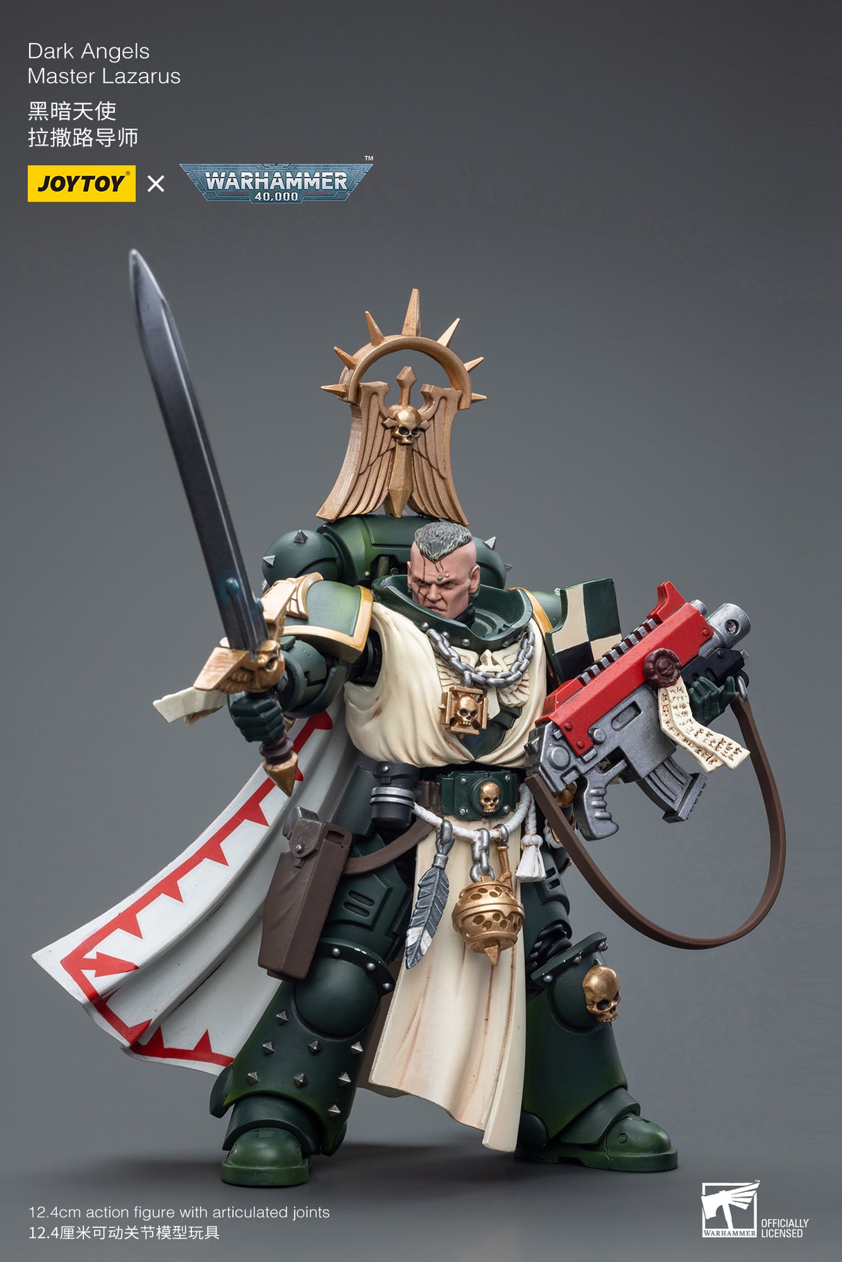 JOYTOY JT7684 7691 Warhammer 40k 1: 18 Dark Angels