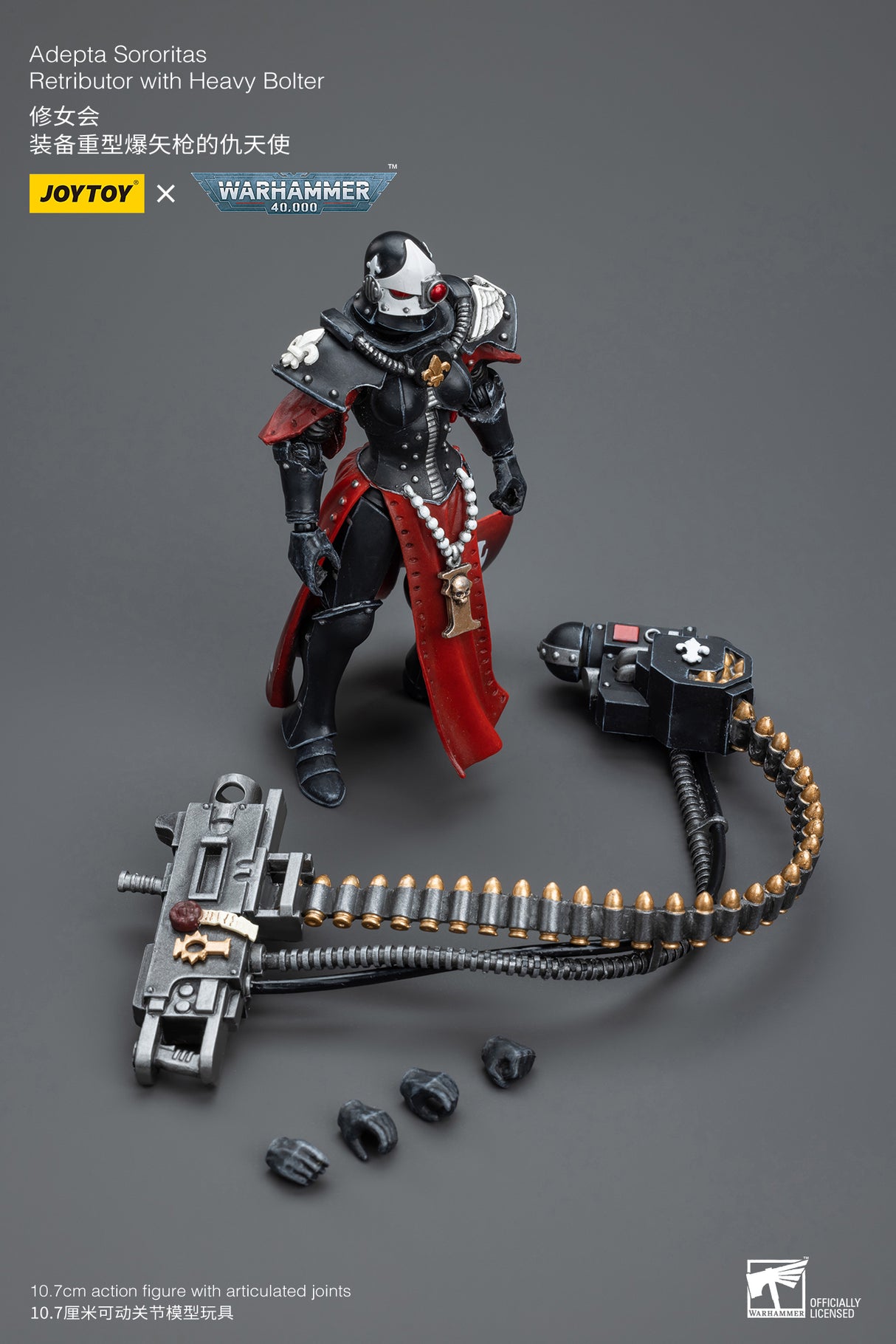 JOYTOY Warhammer 40k 1: 18 Adepta Sororitas