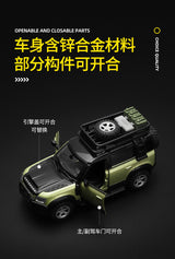 CCA 67134 1:43 Choice Quality Alloy Land Rover Defender