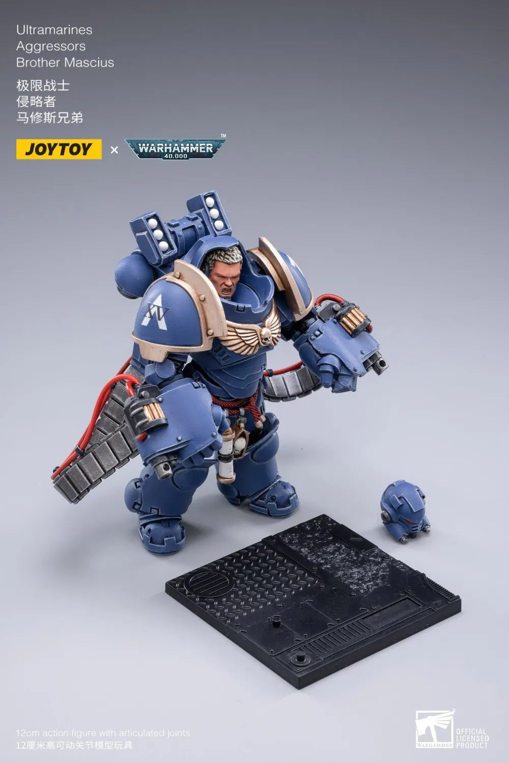 JOYTOY JT2184 Warhammer 40k 1: 18 Ultramarines Aggressors