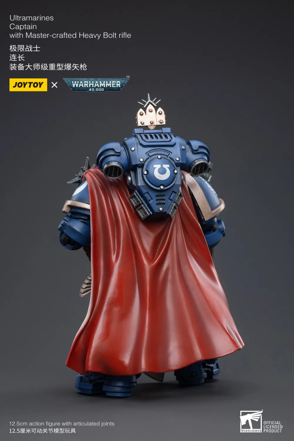 JOYTOY JT3556 Warhammer 40k 1: 18 Ultramarines Captain With Master-crafted Heavy Bolt rifle