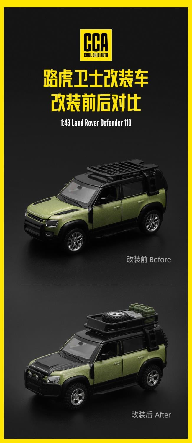 CCA 67134 1:43 Choice Quality Alloy Land Rover Defender