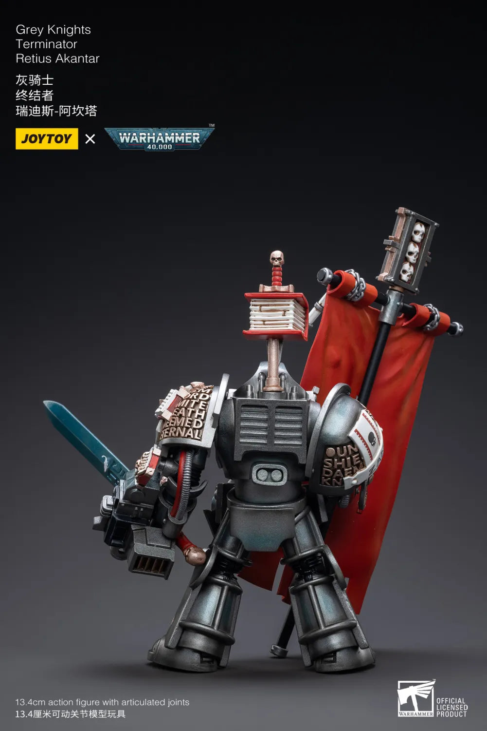 JOYTOY Warhammer 40k 1: 18 Grey Knights Terminator