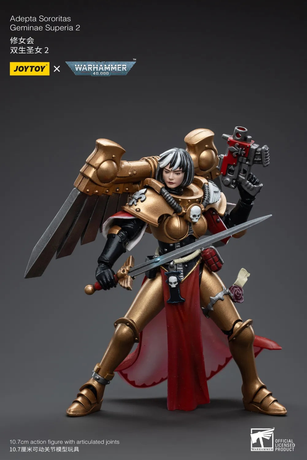 JOYTOY Warhammer 40k 1: 18 Adepta Sororitas