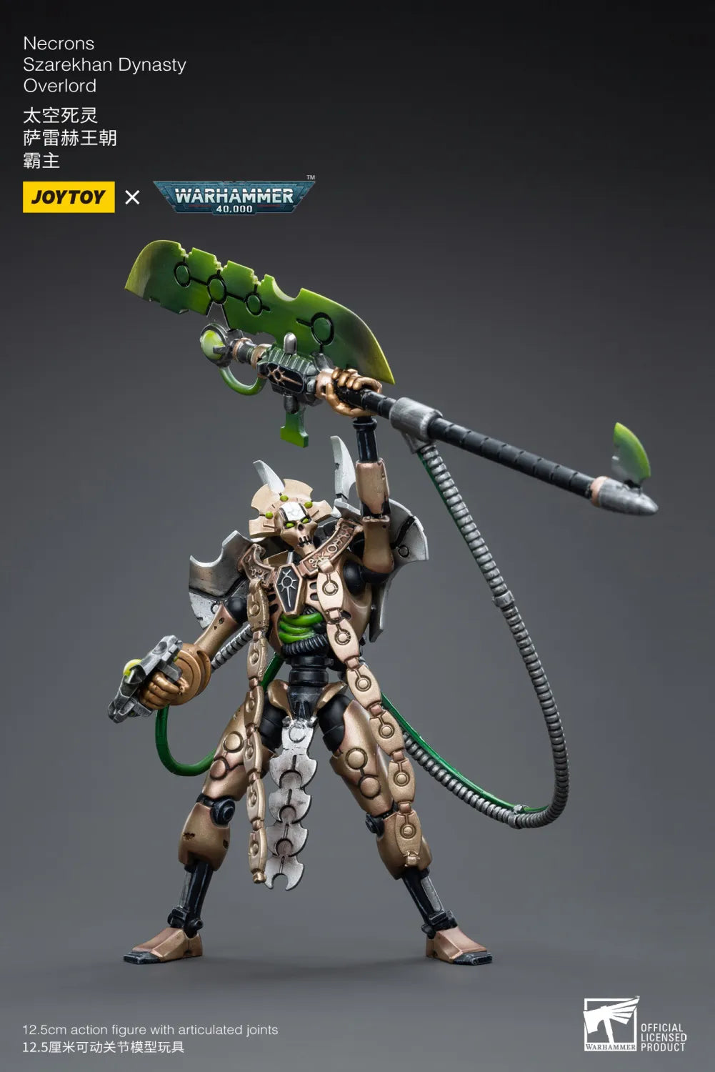 JOYTOY Warhammer 40k 1: 18 Necrons Szarekhan Dynasty