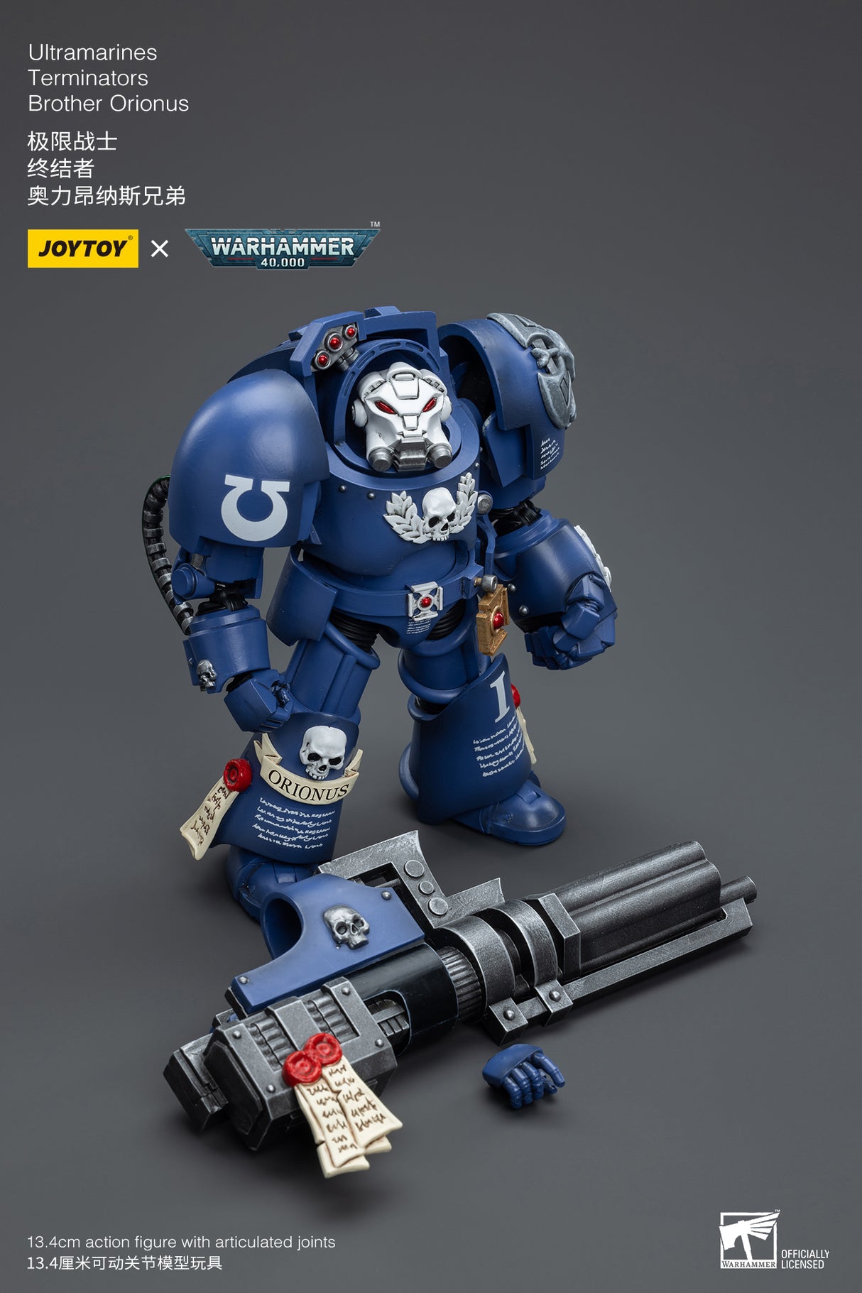 JOYTOY Warhammer 40k 1: 18 Ultramarines Terminators