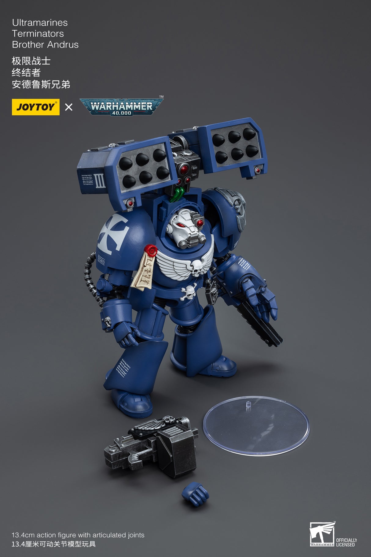 JOYTOY Warhammer 40k 1: 18 Ultramarines Terminators