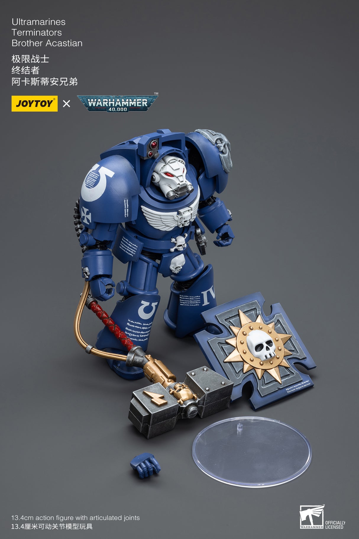 JOYTOY Warhammer 40k 1: 18 Ultramarines Terminators