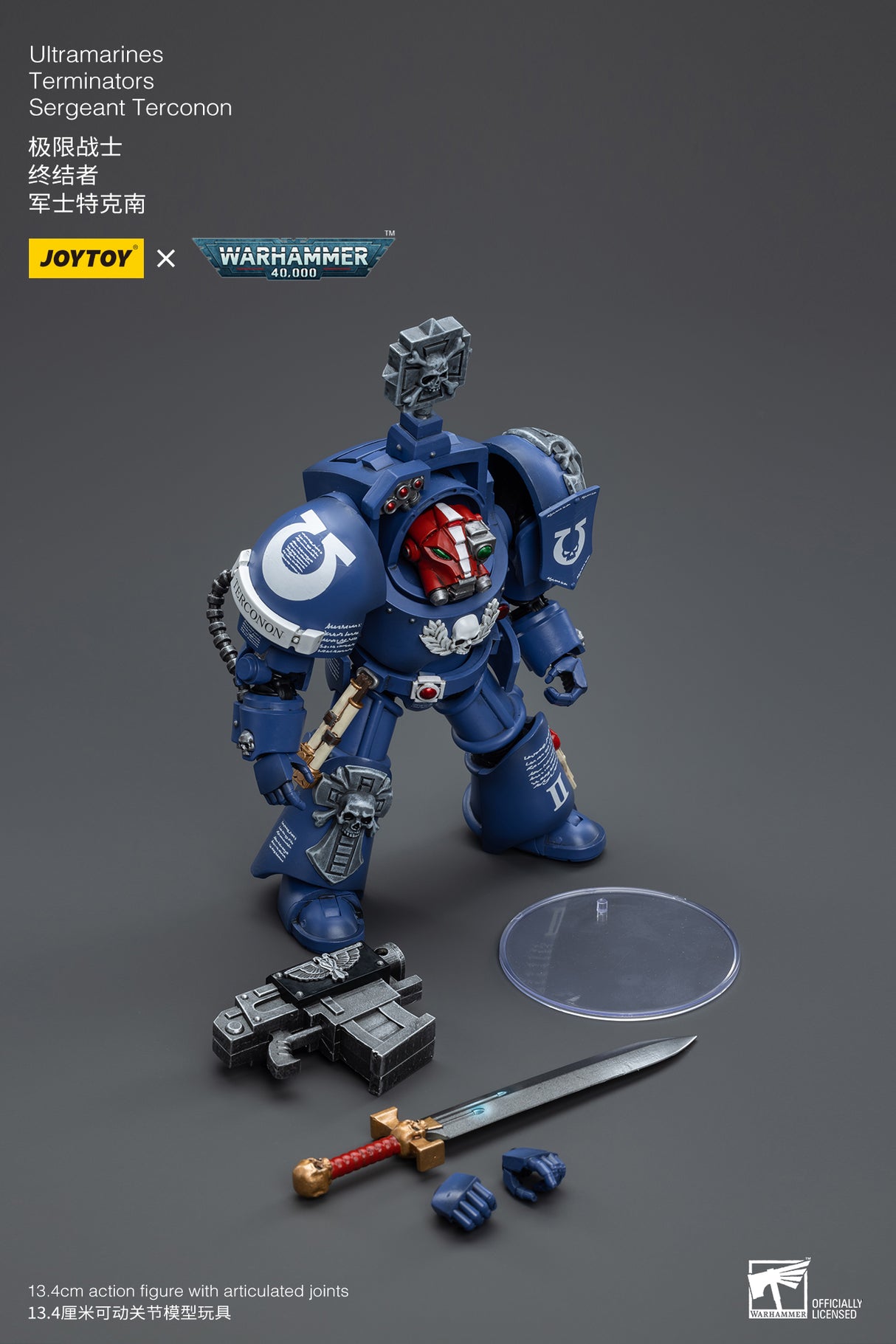 JOYTOY Warhammer 40k 1: 18 Ultramarines Terminators