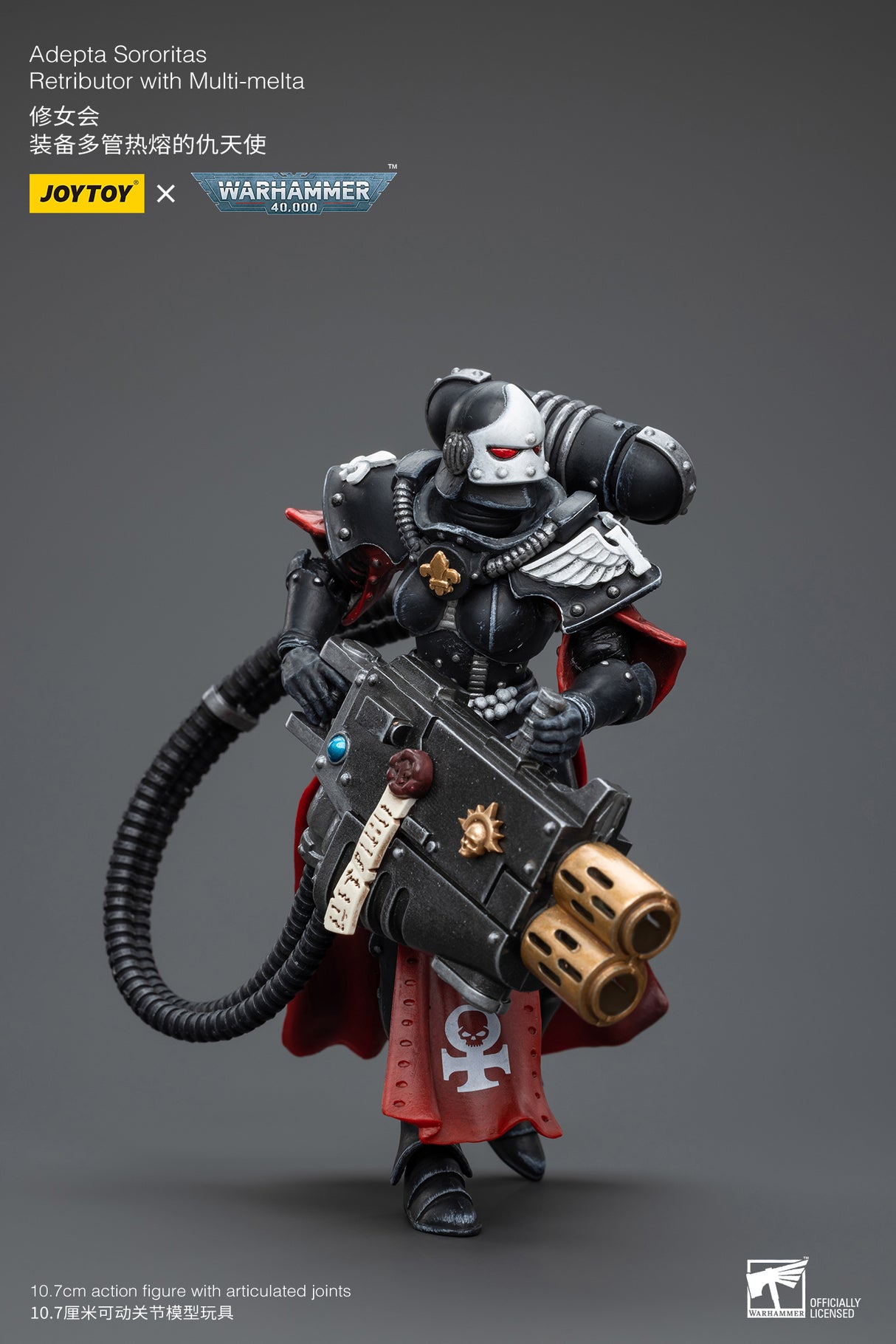 JOYTOY Warhammer 40k 1: 18 Adepta Sororitas