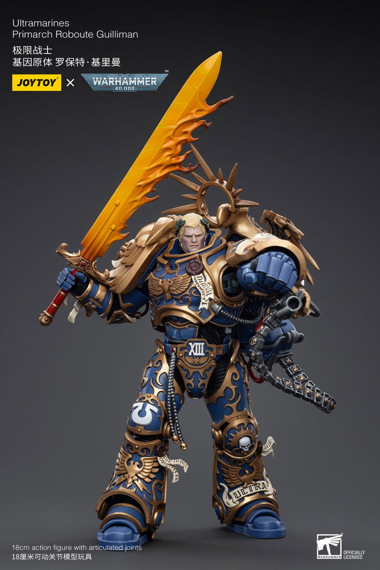 JOYTOY JT6342 Warhammer 40k 1: 18 Ultramarines Primarch Roboute Guilliman