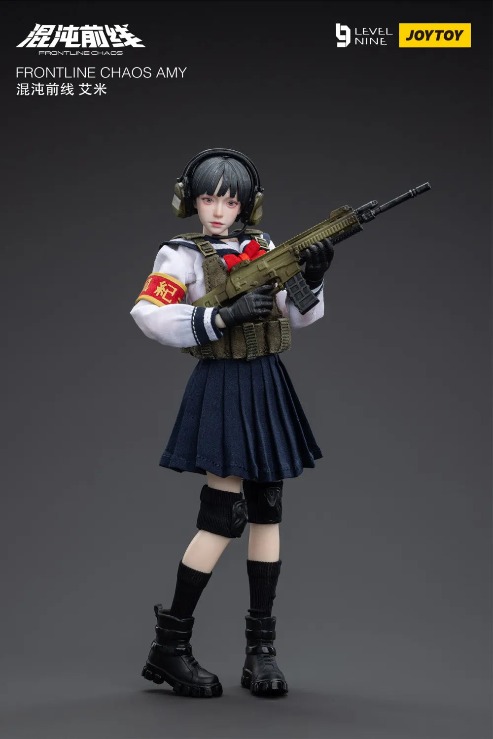 JOYTOY 1:12 FRONTLINE CHAOS Maple Leaf Tactical Team