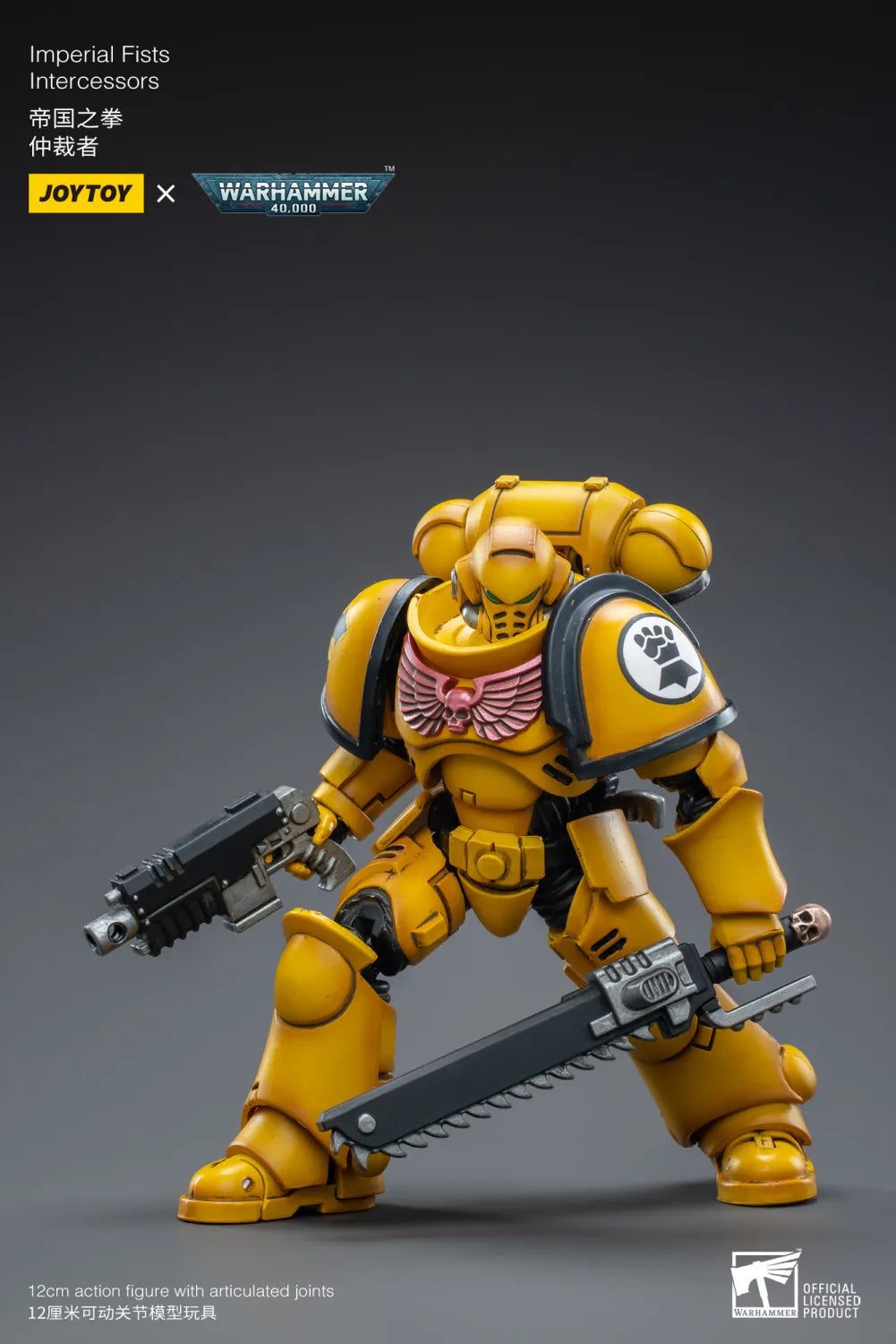 JOYTOY JT3327 Warhammer 40k 1: 18 Imperial Fists Intercessors