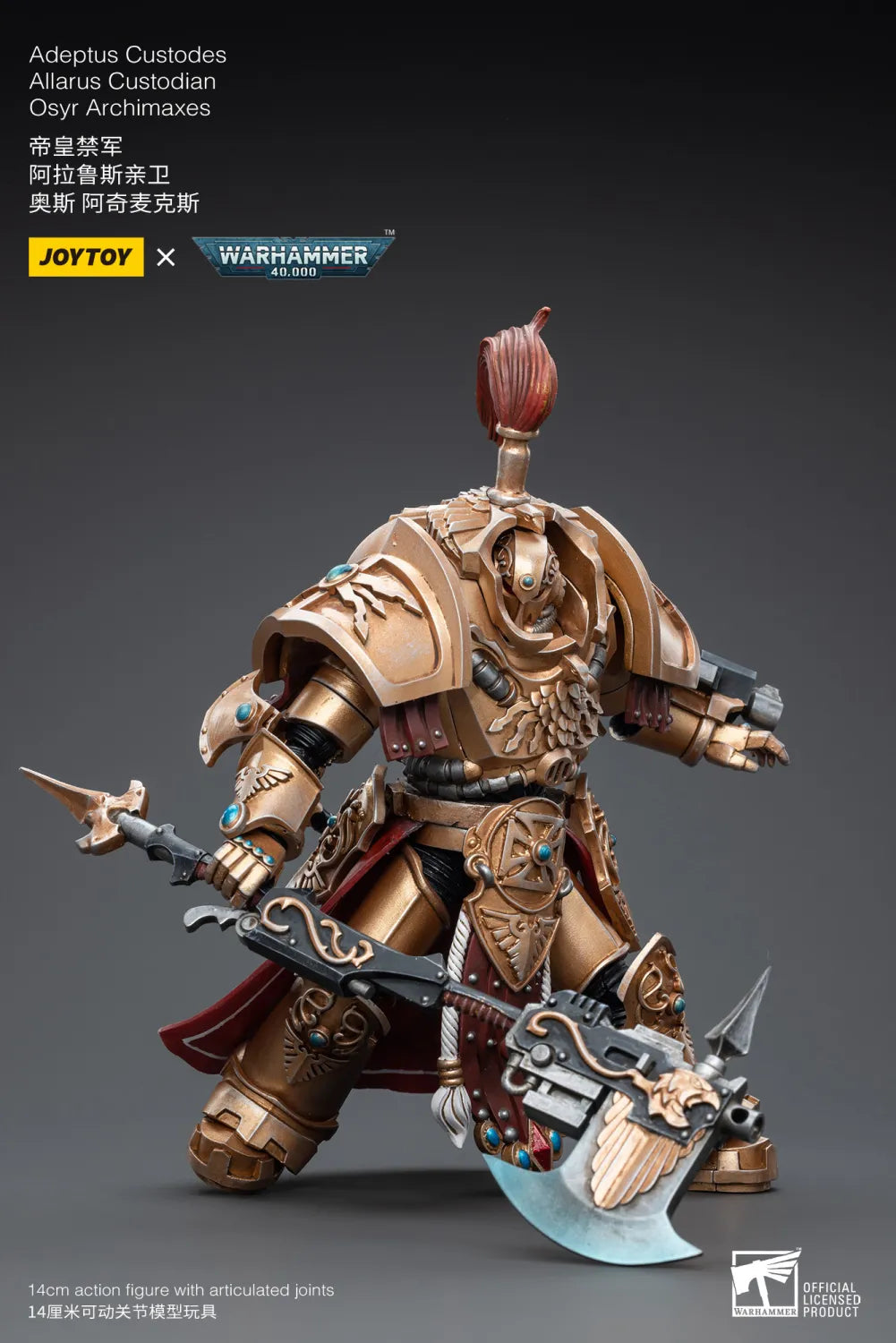 JOYTOY Warhammer 40k 1: 18 Adeptus Custodes