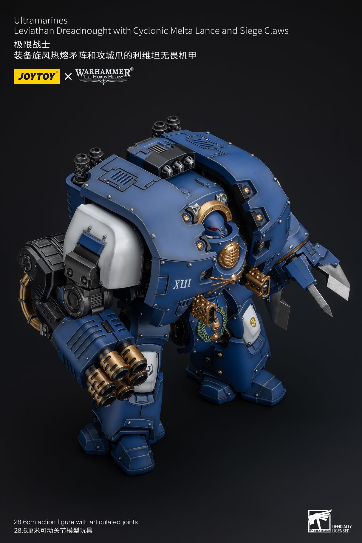 JOYTOY JT8643 Ultramarines Leviathan Dreadnought with Cyclonic Melta Lance And Siege Claws