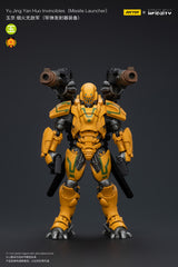 JOYTOY JT7264 Infinity - Corvus Belli Yuding Yan Huolnvincibles(Missile Launcher)