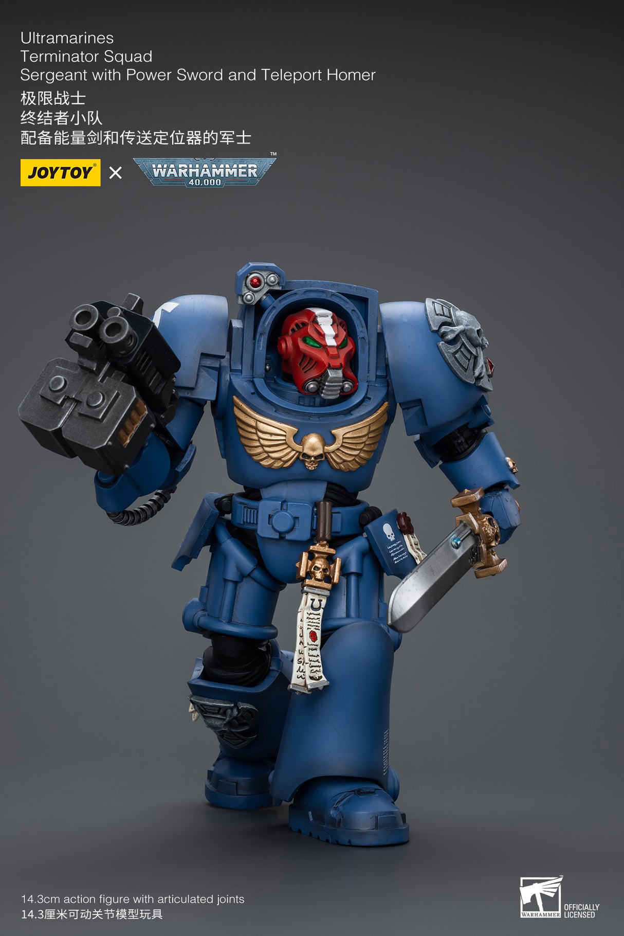 JOYTOY Warhammer 40k 1: 18 Ultramarines Terminator Squad